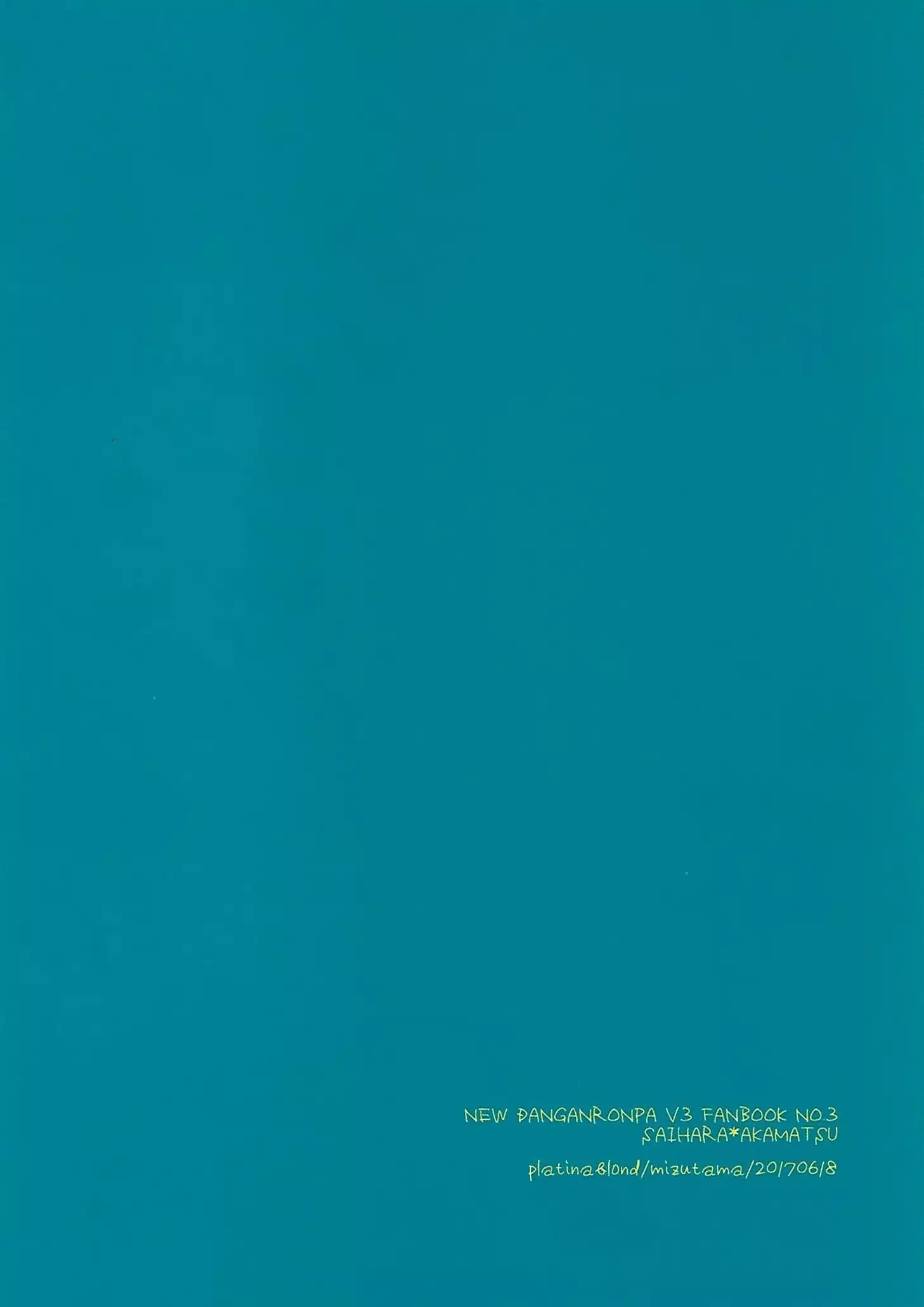 Drama Record/New DanganRonpa V3 Saihara & Akamatsu