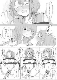 Osananajimi o Ribbon de Shibaru Yuri Ecchi