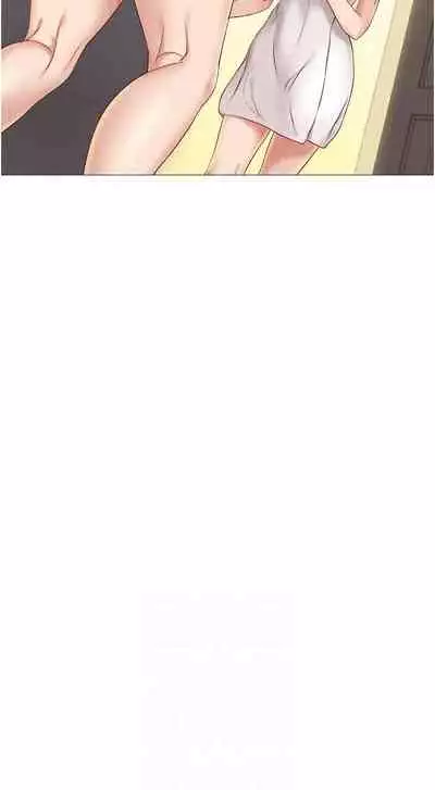 【周一连载】女儿闺蜜都归ME（作者：推亮&色皮林） 第1~29话