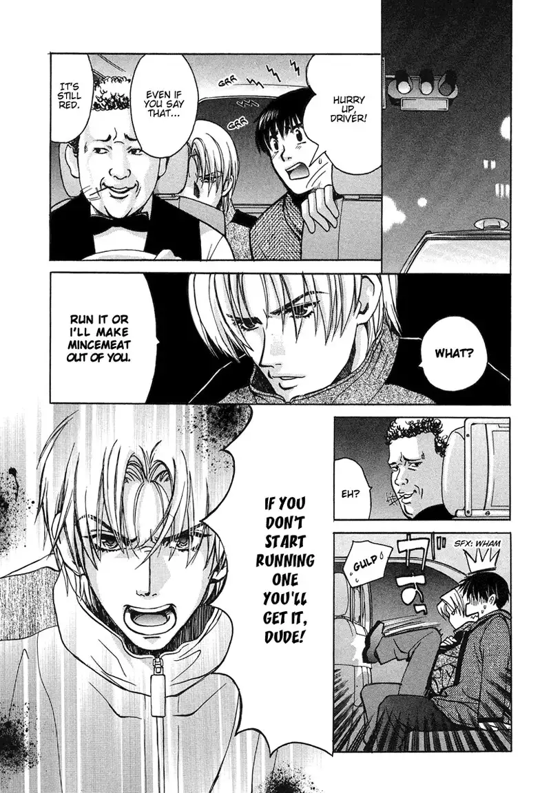 Love Junkies Vol5 - Scene 36