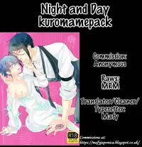 (C88) [Kuromame Pack (Kuromame)] Night and Day (Black Butler) [English] {Mafy}