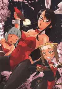 (COMITIA80) [J-M-BOX (Takatsu Keita)] Eutch Potch 2. (Various)