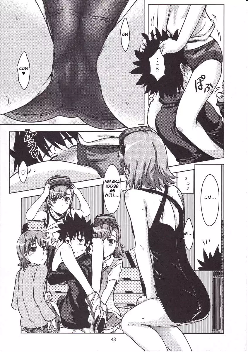 See vision II : Part One