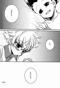 (COMIC1☆7) [MiUMiU (Amin)] DAMON 4 (Hunter X Hunter)