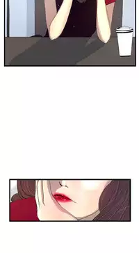 中文韩漫 誘惑放硬機 Ch.0-3 [Chinese]