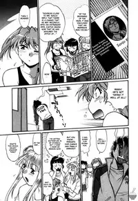 [Manabe Jouji] Ring x Mama 5 [English] [Soba-scans]