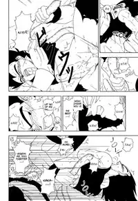[Fore (Darai)] Ecstatic Tail (DRAGON BALL Z) [English]