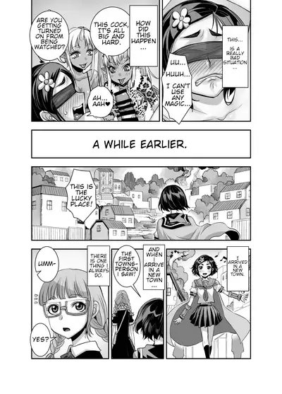 [Akumenari! (Bonnari)] Isekai Futanari Tensei 2 [English] [Nicholas Naim]