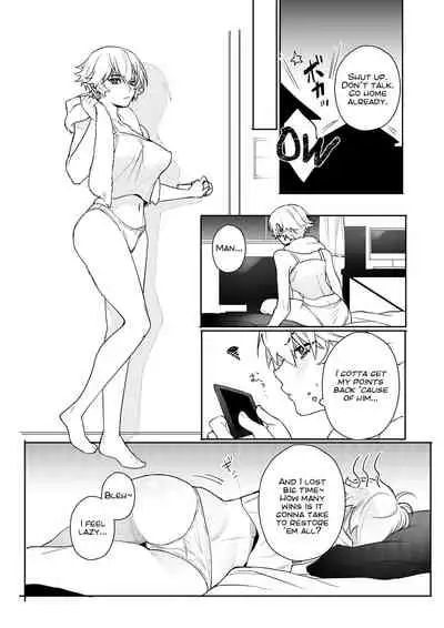 [Pacifier heaven(Shishamo)] Gamer kanojo no oppai monde mita kekka… | What Happens if You Try to Fondle a Gamer Chick's Boobs... [English] [Nisor]