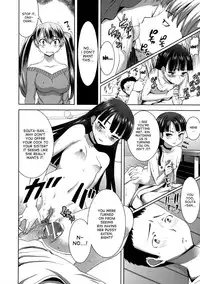 [Tanaka Aji] Unsweet Netorare Ochita Onna-tachi [English]