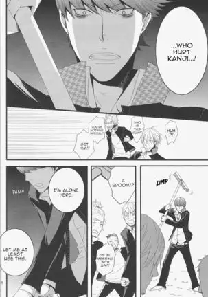 Persona 4- Order made love