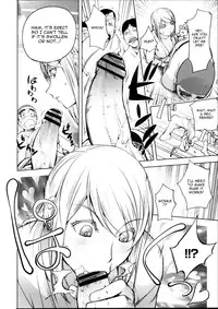 [Kon-Kit] Torochichi Daitai Fuhoni na Wakan | Involuntary But Consensual Sex [English] [doujin-moe.us]