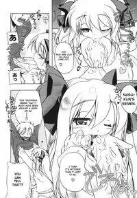 [Akazawa RED] Pink Panzer [English] [YQII]