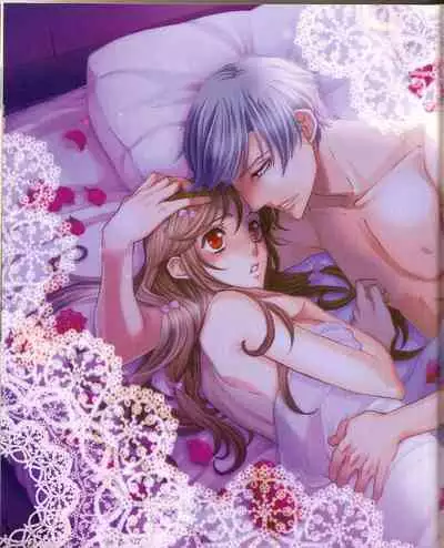 Cool-B Vol.21 2008-09