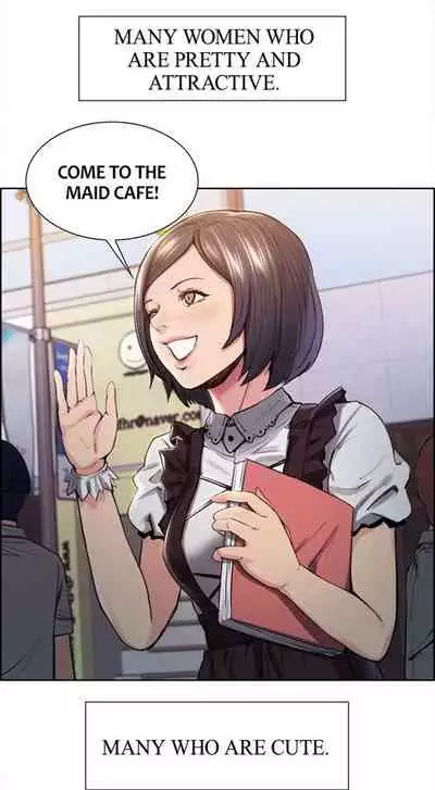 Taste of Forbbiden Fruit Ch.33/53