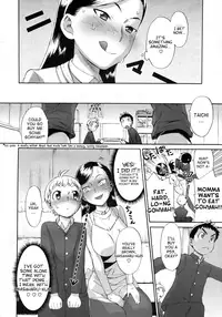 [Wamusato Haru] Gaman Dekinai! (COMIC Megastore 2010-03) [English]