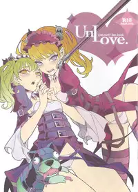 [Turtle.Fish.Paint (Hirame)] UnLove (Unlight) [English]