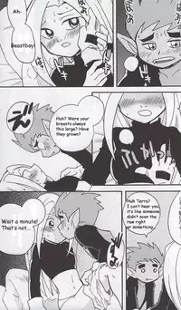 (SC30) [Bumsign (Hatoya Kobayashi)] TITANS Case File (Teen Titans) [English] [Comic Sans]