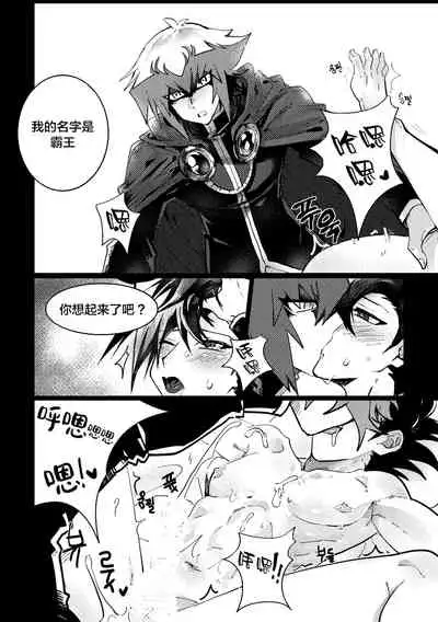 감옥인것에대하여