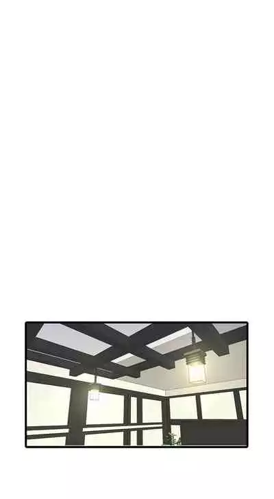 [愛摸] 親家四姊妹 1-100 官方中文（連載中）