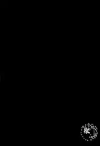 (SPARK8) [NIMOUSAKU (Ina)] Pink no Zou ga Kienai (Haikyuu!!) [Chinese] [阿徹的牛奶棒漢化組]