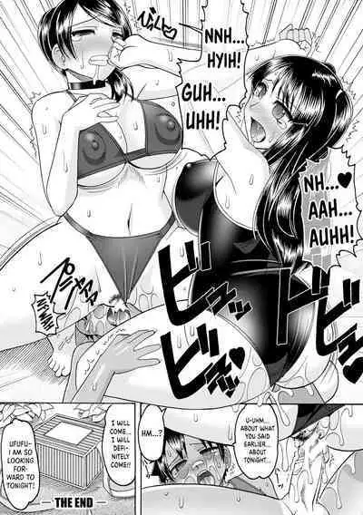 Sayonara Natsu no Hi | Goodbye Summer Days