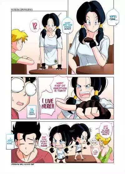 [PafuPafu] Gohan vs Erasa! (Dragon Ball Z) [English] uncensored