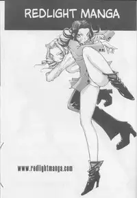 [Kiryu Tomohiko] Twin Spark Girls (English)