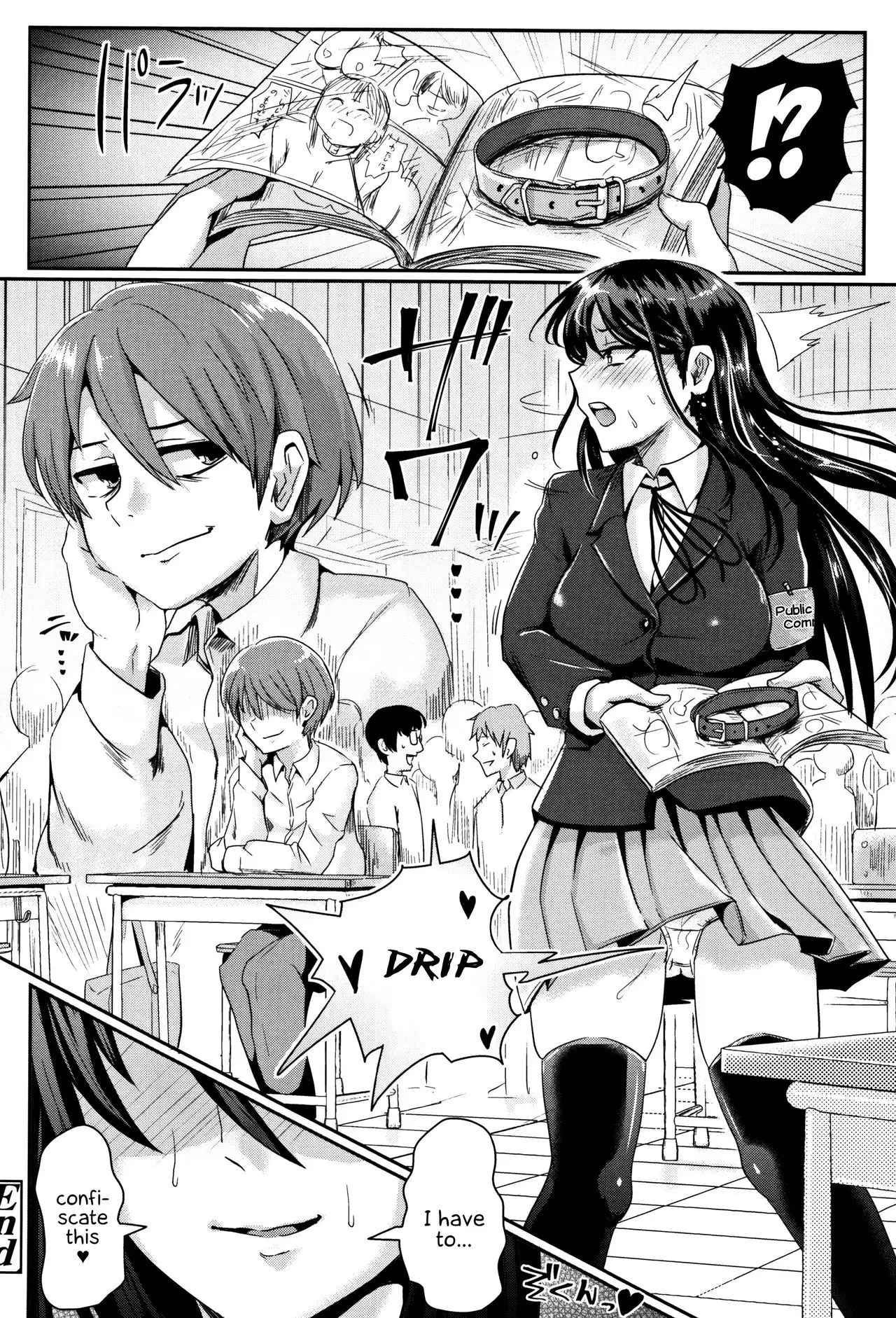 Shishunki Marudashi! | Puberty fully exposed