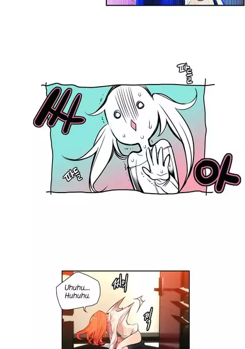 Lilith`s Cord Ch.1-7