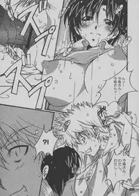 (CR37) [Hacchakesou (PONPON)] Sukuran Nninen Nama! (School Rumble)