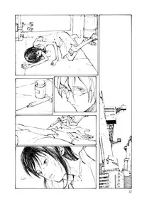 KITOH Mohiro - Hallucination from the Womb (ENG)