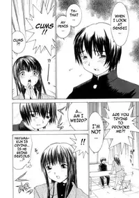 [Ra-Kailum] Meikyuu Gakuen | Chaos Academy [English] [cowsrkool] [Incomplete]