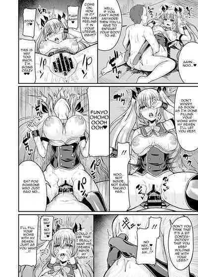 Bessatsu COMIC GEE Anthology Netorase Jigoku CH1 - CH5