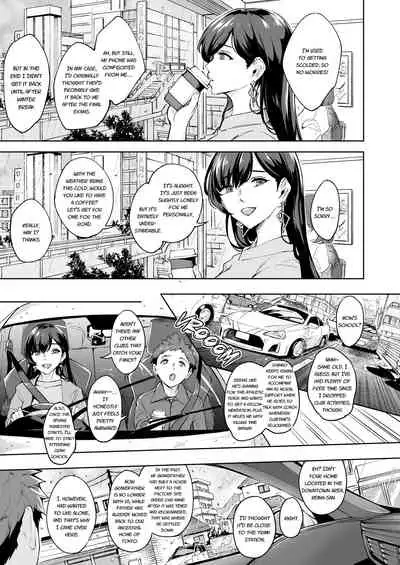 Arawareta Chijo wa Toshishita Gui no Scatolo Hentai deshita 3