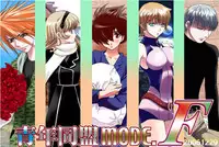 [Seinendoumei (U-K)] Seinen Doumei MODE. EF (Cyborg 009) [Digital]