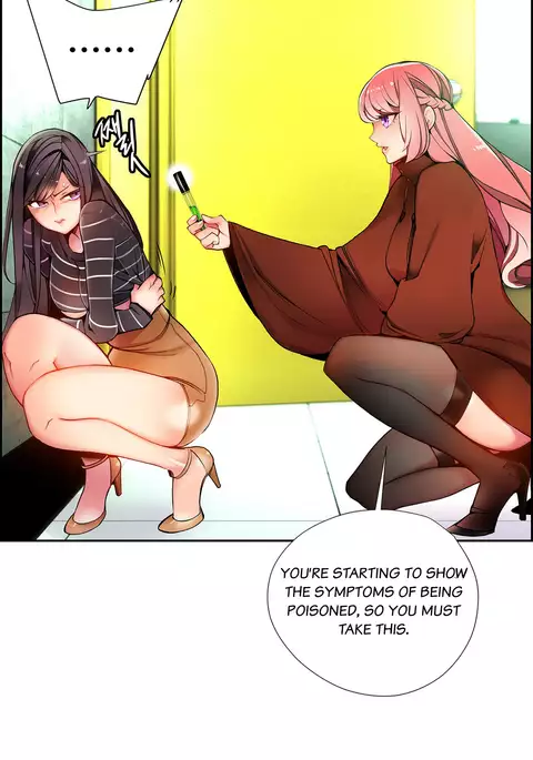 Lilith`s Cord Ch.1-25