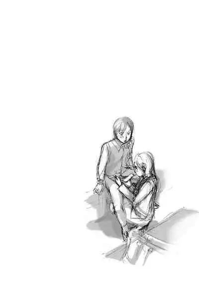 Onee-san ga Iyashite Ageru