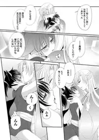 [Dr. Ten] Kyokutou Kidan