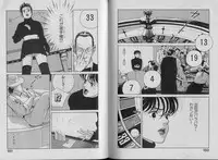 [Shibusawa Satsuki] Unmei no Megami | Goddess of Fate