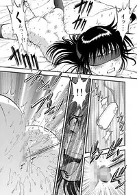 [Anthology] Cyberia Maniacs Saimin Choukyou Deluxe Vol. 002 [Digital]