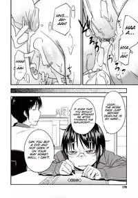 [Shimimaru] JUNK LAND [English] [SMDC]