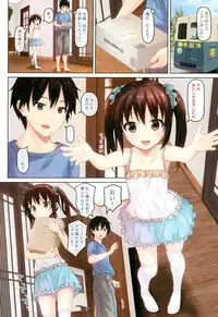 (C88) [milkberry (Kisaragi Miyu)] Tsuuhan Shoujo -Imouto to Issho. episode 2-