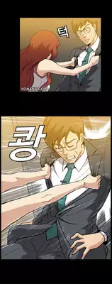 [Yihyeonmin] Drug Candy Ch.0-43 (English) (YoManga) (Ongoing)