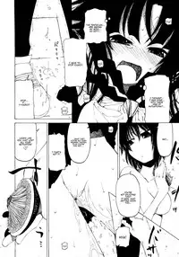 [Benjamin] Take that Hand (Sono Te wo Totte) (English) [Complete]