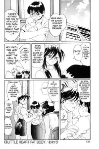 [NeWMeN] Secret Plot DEEP Ch. 1-8 [English] [ShadowRFox]