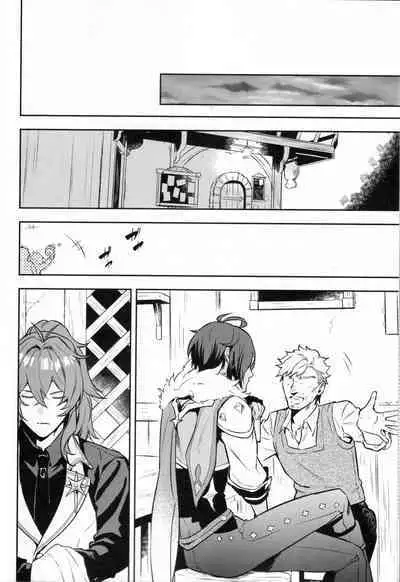 こっちむいてダーリン