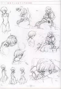 Suigetsu Visual Fan Book [Incomplete]