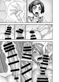 [Akumenari (Bonnari)] Isekai Futanari Tensei