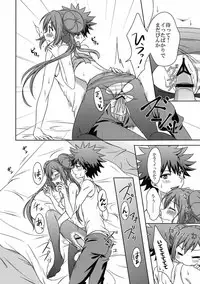 [Ramubi Koubou (Segawa)] Ecchi na Onnanoko wa Suki desu ka? (Pokémon)